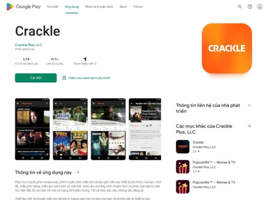 Crackle App