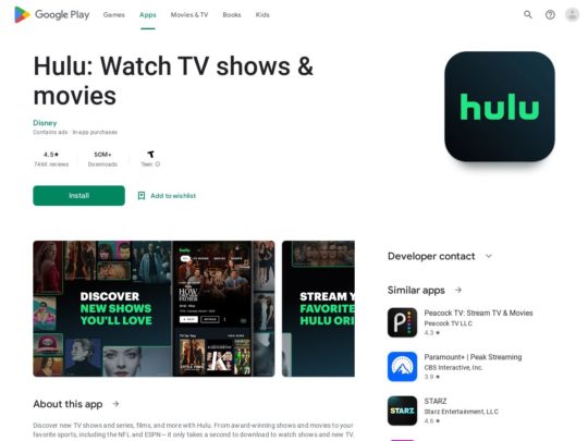 Hulu App